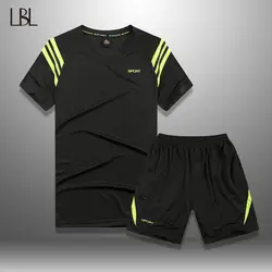 Летний мужской комплект повседневная футболка + шорты спортивный костюм двойка мужской полосатый спортивный комплект с коротким рукавом