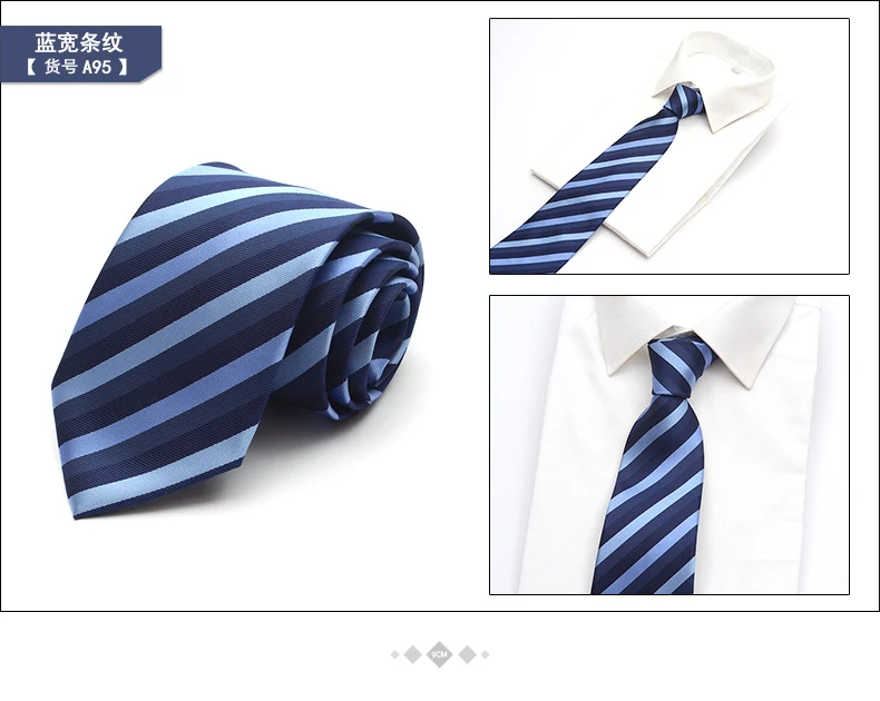 Высокое качество Мужские 9 см большой галстук дизайнера модного бренда профессиональный галстук мужской формальный администрирования Галстуки Gravata с gfit коробка