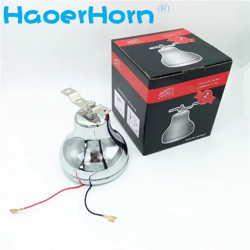 Electric bell 12V Egypt bell copper top quality car
