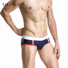 Новинка, летние сексуальные мужские плавки с заниженной талией, мужские шорты, мужские плавки, мужские купальные костюмы, бикини, шорты для серфинга