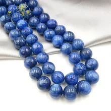 Lii Ji драгоценный камень голубой кошачий глаз Кианит 14 мм свободные бусины около 39 см для DIY ювелирных изделий маркировка ожерелье или браслет