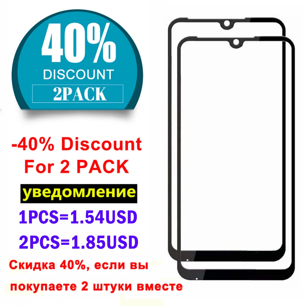 Закаленное стекло для xiaomi redmi note 7 Защитная пленка экрана pro 7note xaomi remi note7pro