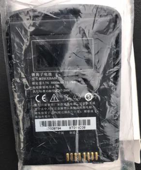 

tops 3000mAH News Laptop Battery for A8 BT01320AI8