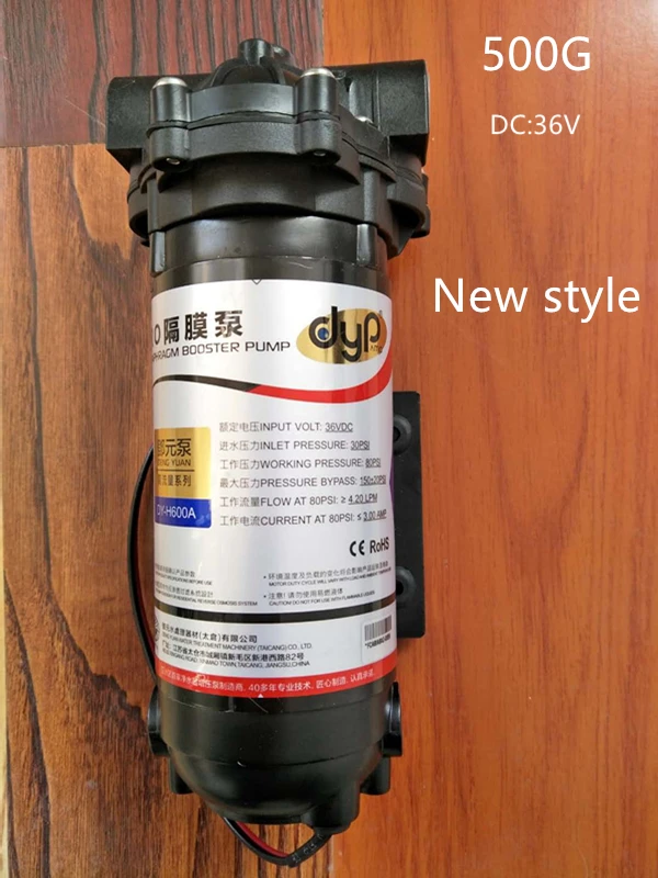 

RO Water Booster Pump 36V 500gallon Water Pump High Pressure Booster Reverse osmosis booster pump For Reverse Osmosis System