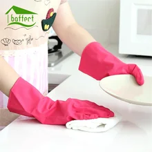 2Pcs Pair Disposable Latex Gloves Waterproof Household Glove For Home Cleaning Universal Solid Color Food Gloves