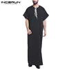 Black Kaftan
