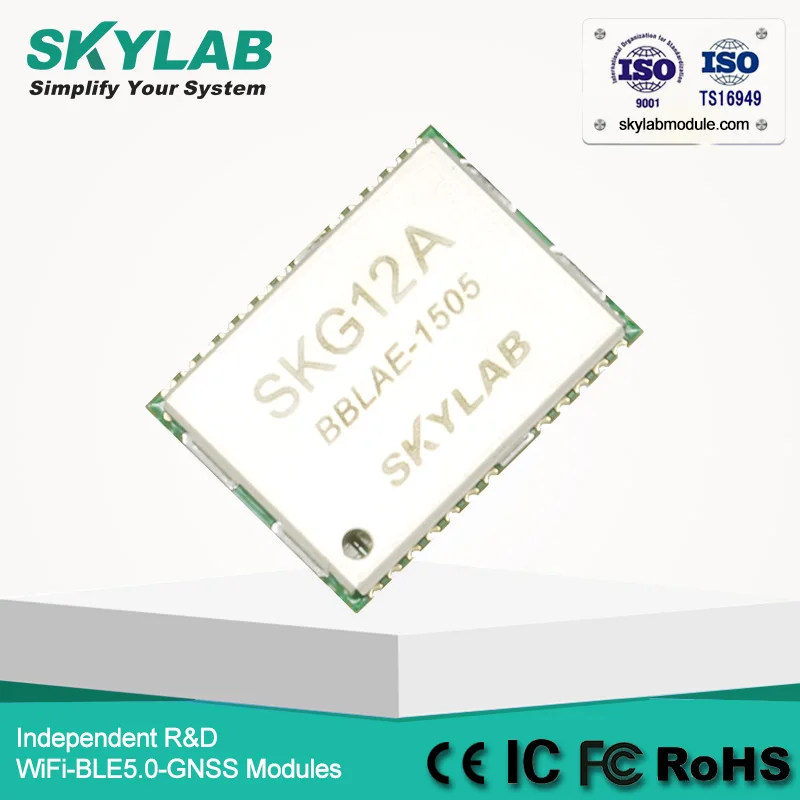 Сверхвысокая чувствительность gps модуль трекера SKG12A чип MT3339 SBAS включает WAAS EGNOS MSAS 3 м точность позиционирования gps