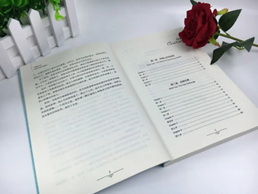 Wuthering Heights the World Famous Bilingual Fiction Novel Book in Chinese and English / Kids Children Learn Chinese Best Book Wuthering Heights the World Famous Bilingual Fiction Novel Book in Chinese and English / Kids Children Learn Chinese Best Book