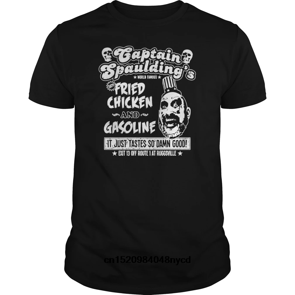 Возьмите Забавные футболки капитан Сполдинг's жареная курица и бензин 2018