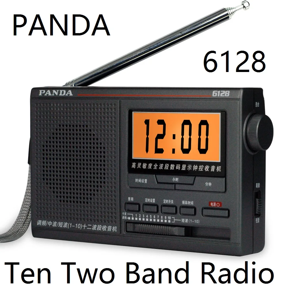 PANDA 6128 радио FM/средняя волна/коротковолновый 12 полоса вещания кампус колледж вход
