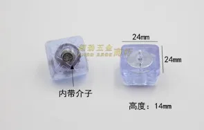 

02 Tea table furniture foot nail increase anti-skid foot pad sofa table chair, foot pad stool 24mm*24mm*14mm