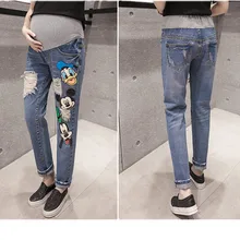 Maternity Denim Trousers Pregnancy Jeans For Pregnant Women Jeans High Waist Pregnancy Clothes Pants Maternity Clothes B0184 цена Maternity Denim Trousers Pregnancy Jeans For Pregnant Women Jeans High Waist Pregnancy Clothes Pants Maternity Clothes B0184 цены онлайн