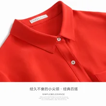 Шелковая рубашка, водолазка из шелка тутового шелкопряда, шелковая рубашка с длинными рукавами, женская рубашка