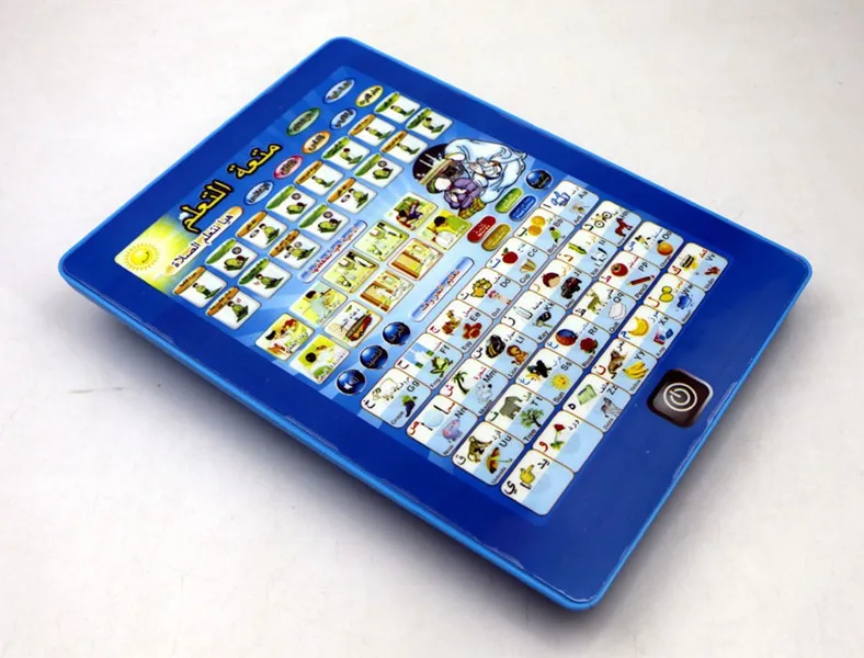 Arabic/ENGLISH  Education Learning Machine Puzzle Children Toy For Kids Learning