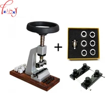 Rotary watch table bottom lid disassembly switch 5700-Z switch screw primer and clock opening tools