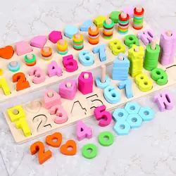 Математика Монтессори игрушки Цифровой формы сопряжения обучения дошкольного счетная доска Дети Обучающие деревянные игрушки для детей