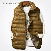 Zozowang 2017 Spring Autumn Men Vests Thick Warm Waistcoats Tank Jackets Men Fashion Vests BLACK RED BLUE GREEN Free Shipping
