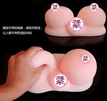 21*9.5cm 3D Super Medical soft Silicone Men Masturbator Love Doll Realistic Women Breast sex With Real Vigina Sex Toys for man