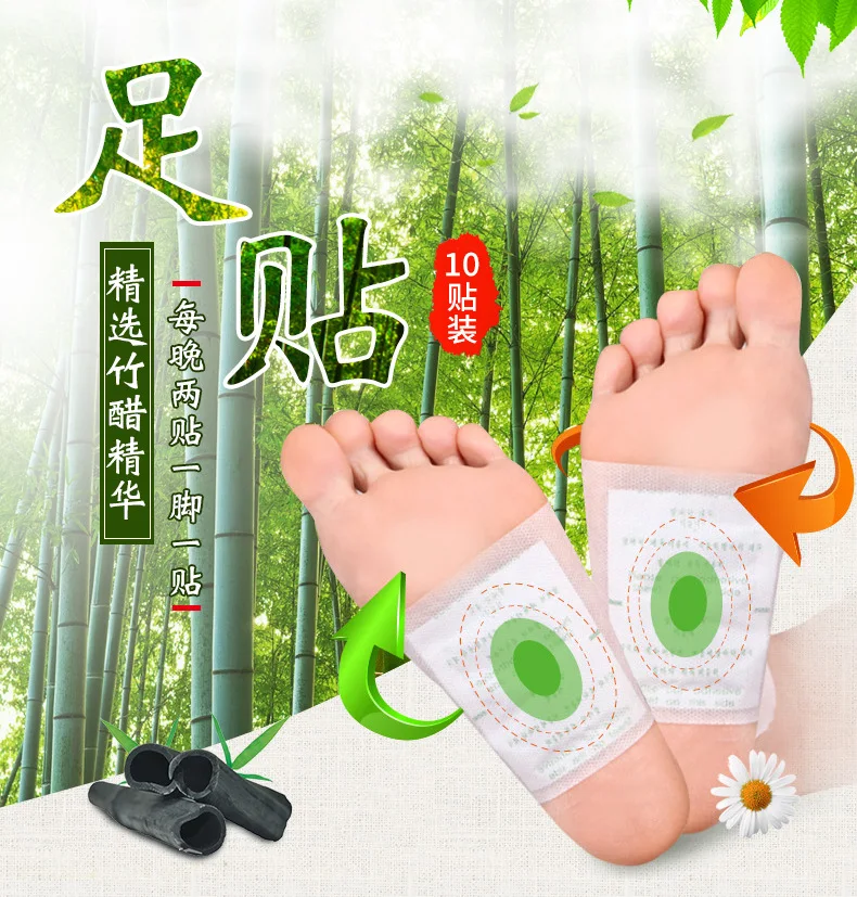 

Chinese Medicine Detox Foot Patch Bamboo Vineger Wormwood Improve Sleep Slimming Foot Care Pad Tradition