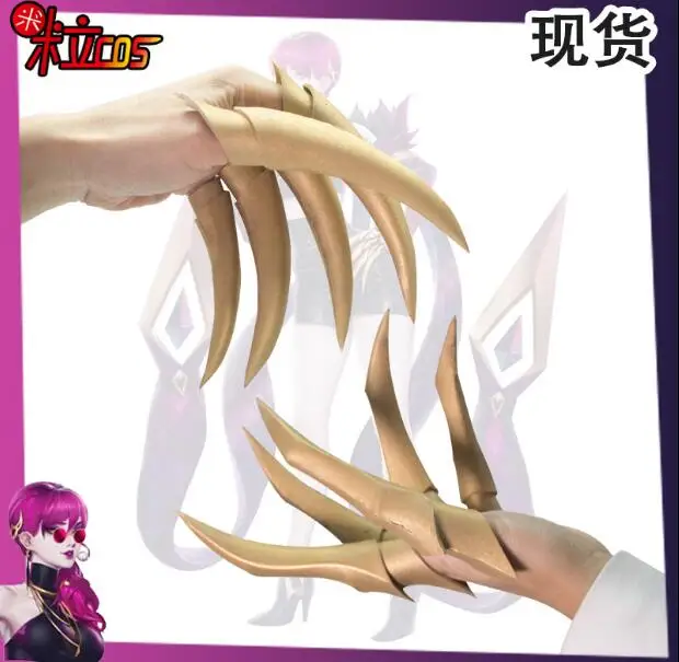 

2019 Game LOL KDA Group Evelynn Cosplay Costume Evelynn Prop Nail Accessory