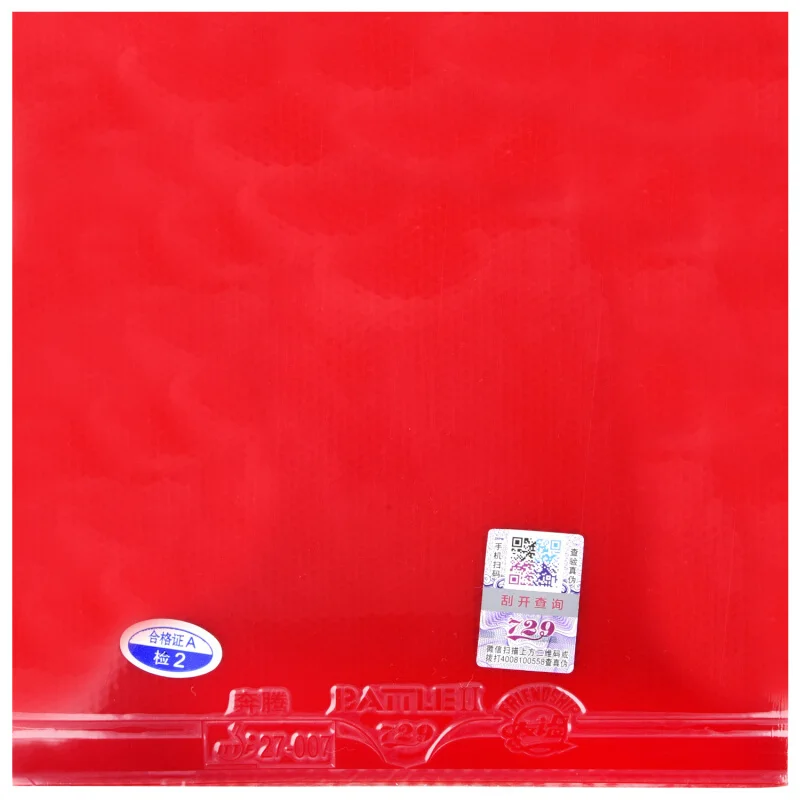 الصداقة 729 المحافظات معركة II (معركة 2 برو ، جديد النسخة) تنس طاولة المطاط بينغ بونغ الإسفنج