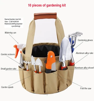 

HB 10 PCS Garden Tool Set Woodworking Tools Hand Tool Set General