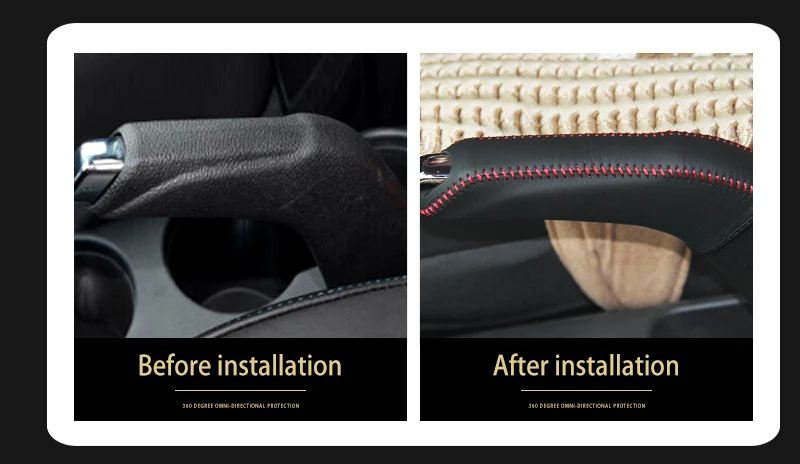 handbrake cover for Chevrolet Trax _03
