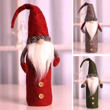 Рождественский набор для декора бутылки вина, Санта-Клаус, снеговик, олень, крышка для бутылки, одежда для кухни, вечерние украшения на Рождество