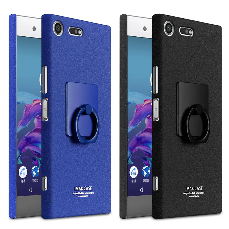 

For Sony Xperia XZ Premium Case IMAK Cowboy Quicksand Case Back Cover For Xperia XZ XZ1 Compact Hard Matte Case Cover & Film