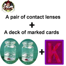 Инфракрасные контактные линзы позволяют видеть сквозь краплёных карт невидимые чернила для обнаружен