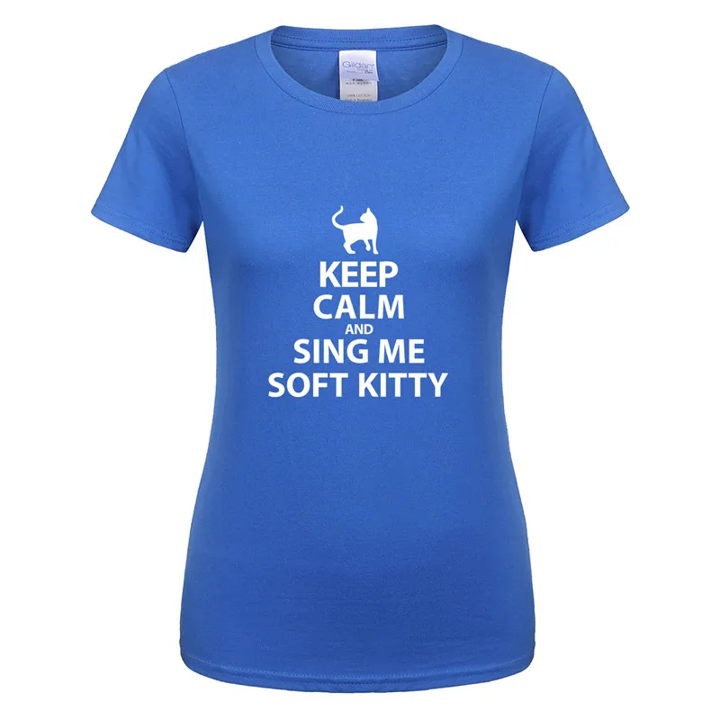 Женская хлопковая футболка с коротким рукавом The Big Bang Theory надписью Keep Calm and Sing Me Soft