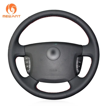 

MEWANT Black Artificial Leather Car Steering Wheel Cover for Ssangyong Actyon Kyron