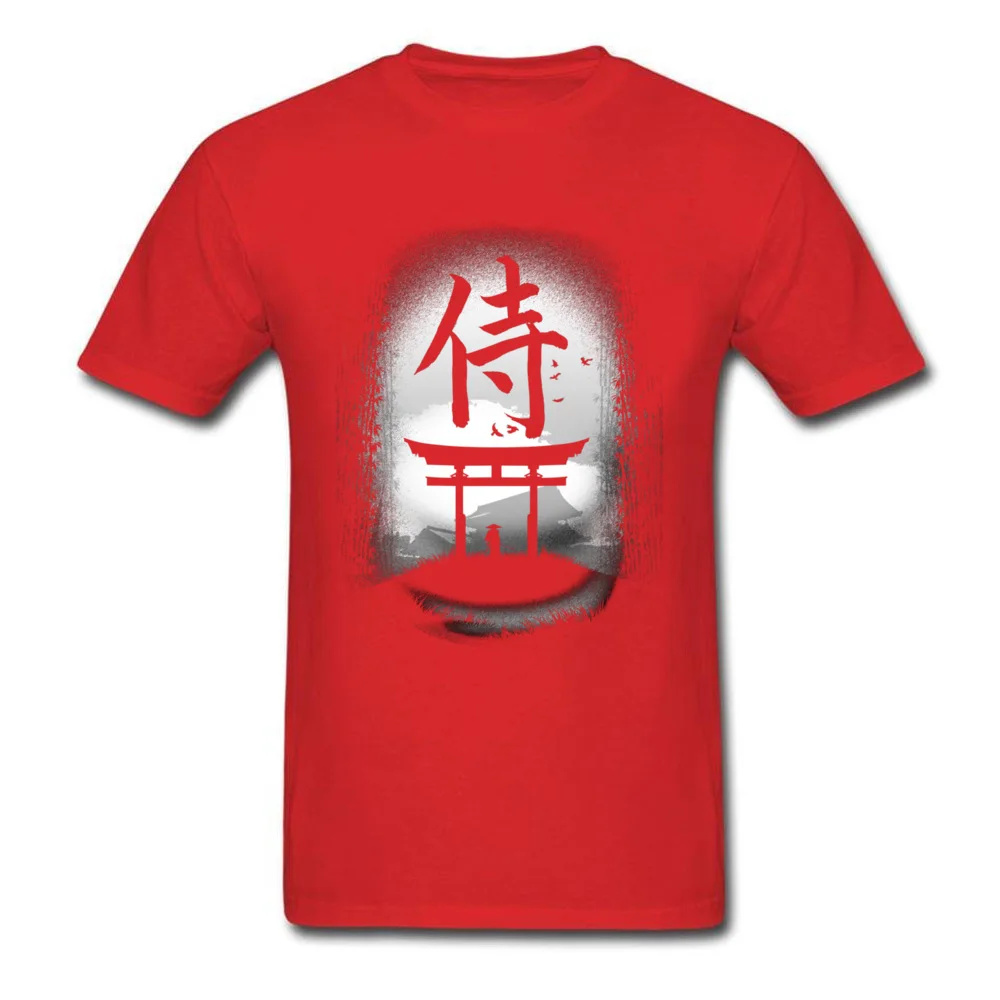 Samurai Counrty BW_red