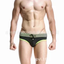 Мужские трусы Сексуальное белье дышащие мужские трусы модные сексуальные трусы для мужчин Kasuotang panlangoy
