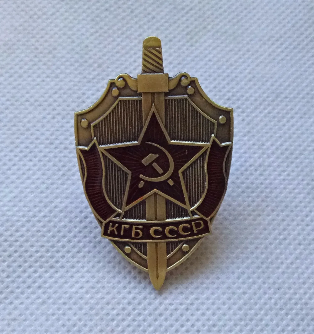 Значок KGB.USSR медаль советского военного заказа красная звезда ww2 MVD GRU|badge badges|badges