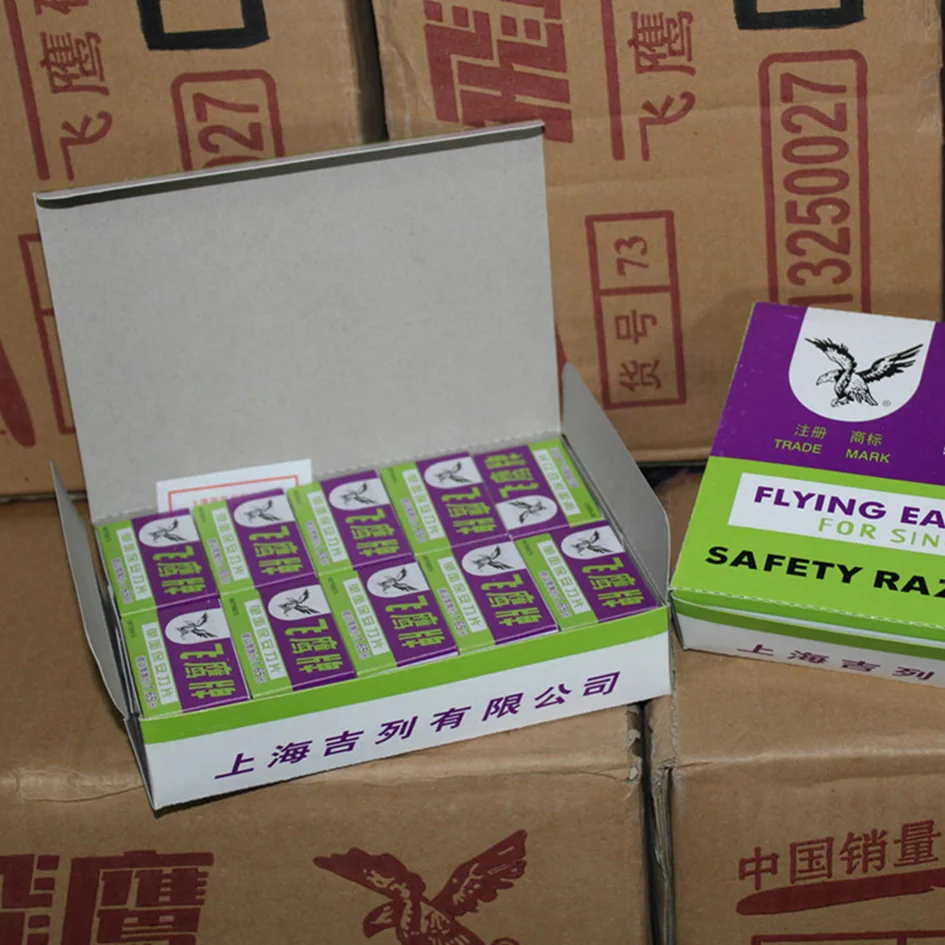 Flying Eagle Safety Razor Blade
