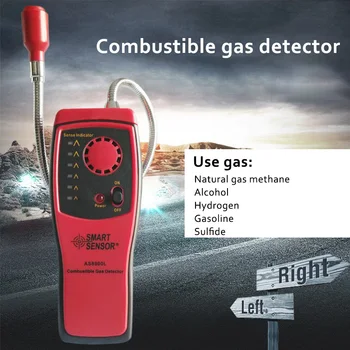 

AS8800L Gas Analyzer Combustible gas detector port flammable natural gas Leak Location Determine meter Tester Sound Light Alarm
