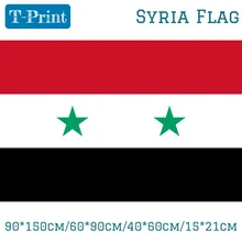 Free shipping 90*150cm/60*90cm/40*60cm/15*21cm Syria Lifting Flag Free Shipping Free shipping 90*150cm/60*90cm/40*60cm/15*21cm Syria Lifting Flag Free Shipping