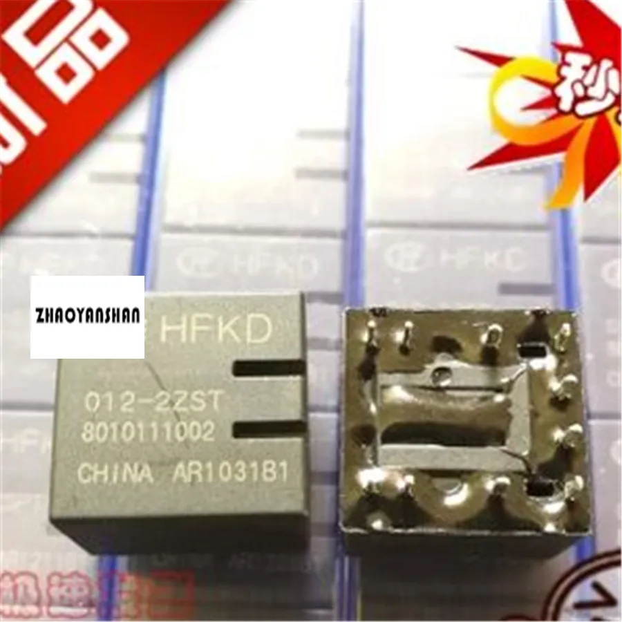 

1pcs X HFKD 012-2ZST HFKD012-2ZST HFKD0122ZST new