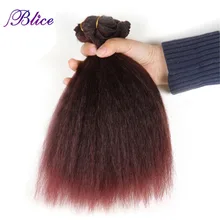 Blice синтетические пучки волос 12-24 дюймов чистые цветные наращивания волос 3 пучка по цене 110 г/Bunlde двойное плетение, вьющиеся волосы