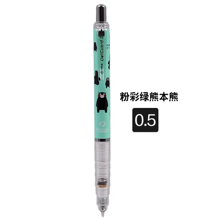 Топ бренд 2 шт./Партия новое поступление Zebra DelGuard Kumamon Limited механический карандаш-0,5 мм-6 цветов
