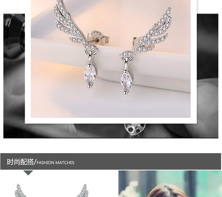 Luxury Brand Trendy Angel Wings Earring Studs Silver Statement Cubic Zirconia Earrings Fashion Earing for Women Oorbellen