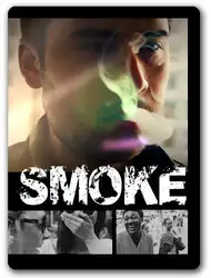 Дым с трюк-Профессиональный крупным планом улица фокус/Оптовая продажа, Бесплатная доставка