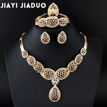 Jiayijiaduo набор украшений для женщин Свадебные вечерние серьги с кристаллами золотистого цвета ожерелье браслет кольцо набор