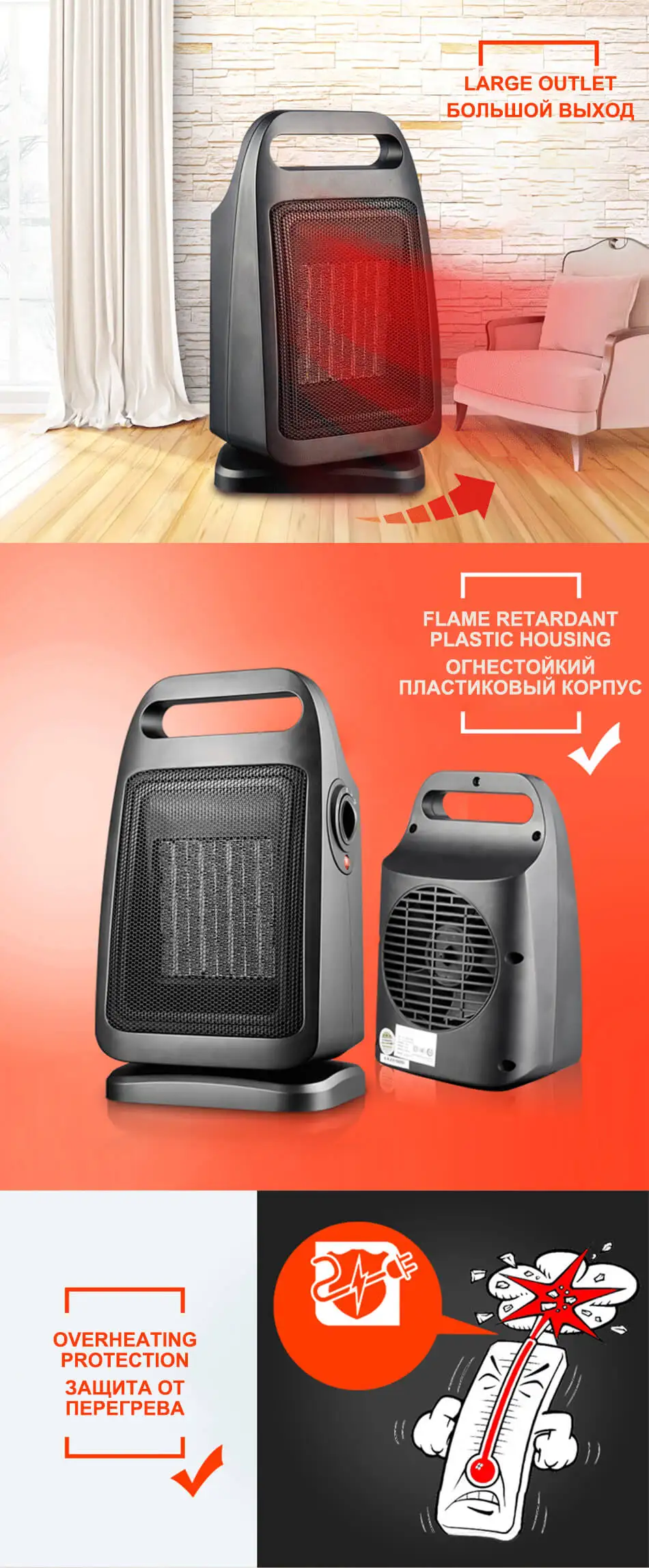 STH-004--3