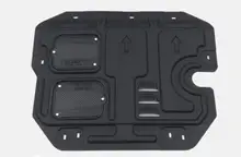 for Honda Vezel engine underguard plate modification chassis armor 3D model steel engine baffle