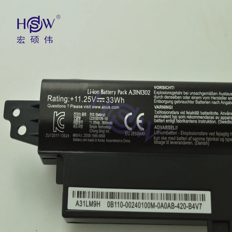 HSW 11.25V 33WH A31N1302 LAPTOP Battery For ASUS VivoBook X200CA X200MA X200M X200LA F200CA 200CA 11.6\ HSW 11.25V 33WH A31N1302 LAPTOP Battery For ASUS VivoBook X200CA X200MA X200M X200LA F200CA 200CA 11.6\