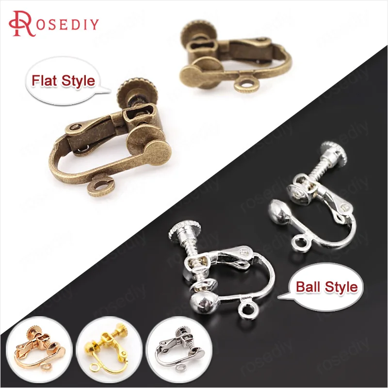 

(17935)20PCS 12x12MM Brass Screws Earrings Clip for No Earring Hole Lady Diy Jewelry Findings Accessories Wholesale