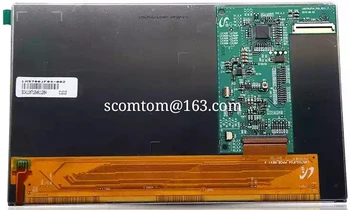 

LMS700JF04 7inch LCD Screen Display Panel
