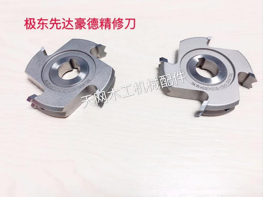 Edge banding machine finishing knife 69*16*H13*4ZR2 woodworking